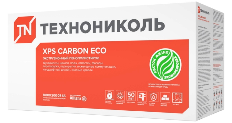 XPS ТехноНИКОЛЬ CARBON ECO 1180х580х50-L (0,274м3)